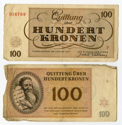 RG-06.04.08, Eva Beckman, Theresienstadt,Hundret Kronen (One hundred Kronen), ghetto receipts.jpg